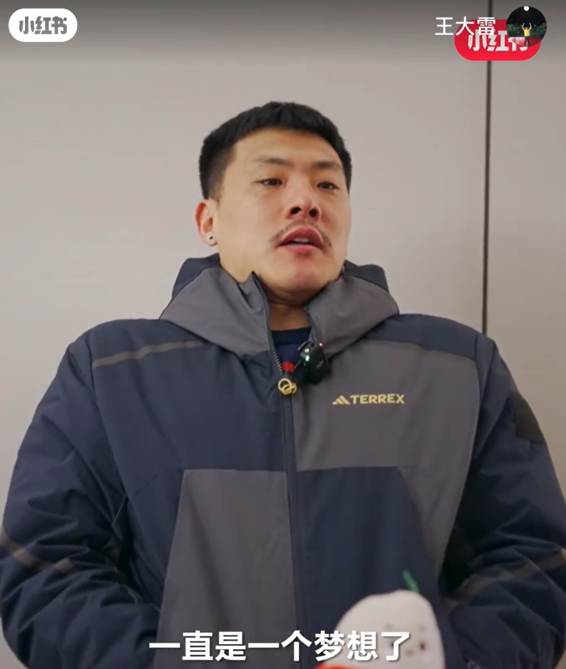 王大雷：留洋可能一直是夢想了，個人角度來說是比較遺憾