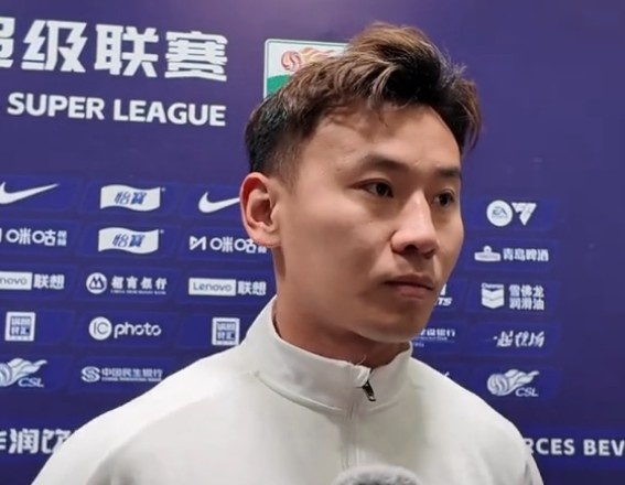 李松益：時隔一年中超進(jìn)球是好的開始，畢竟是玉昆的中超第一球