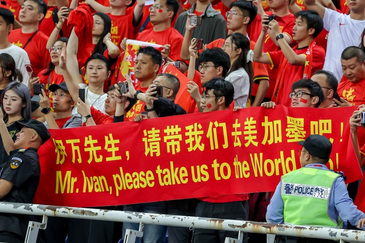 機(jī)構(gòu)曾預(yù)測(cè)：中國(guó)晉級(jí)2026世界杯將使全球收視增長(zhǎng)3%，超15隊(duì)之和