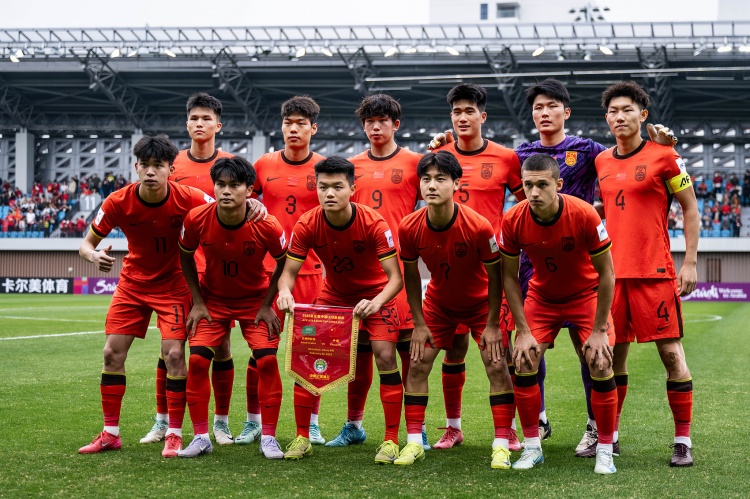 津媒：U20國足雖未取得世青賽資格，但與亞洲一流強隊差距不大