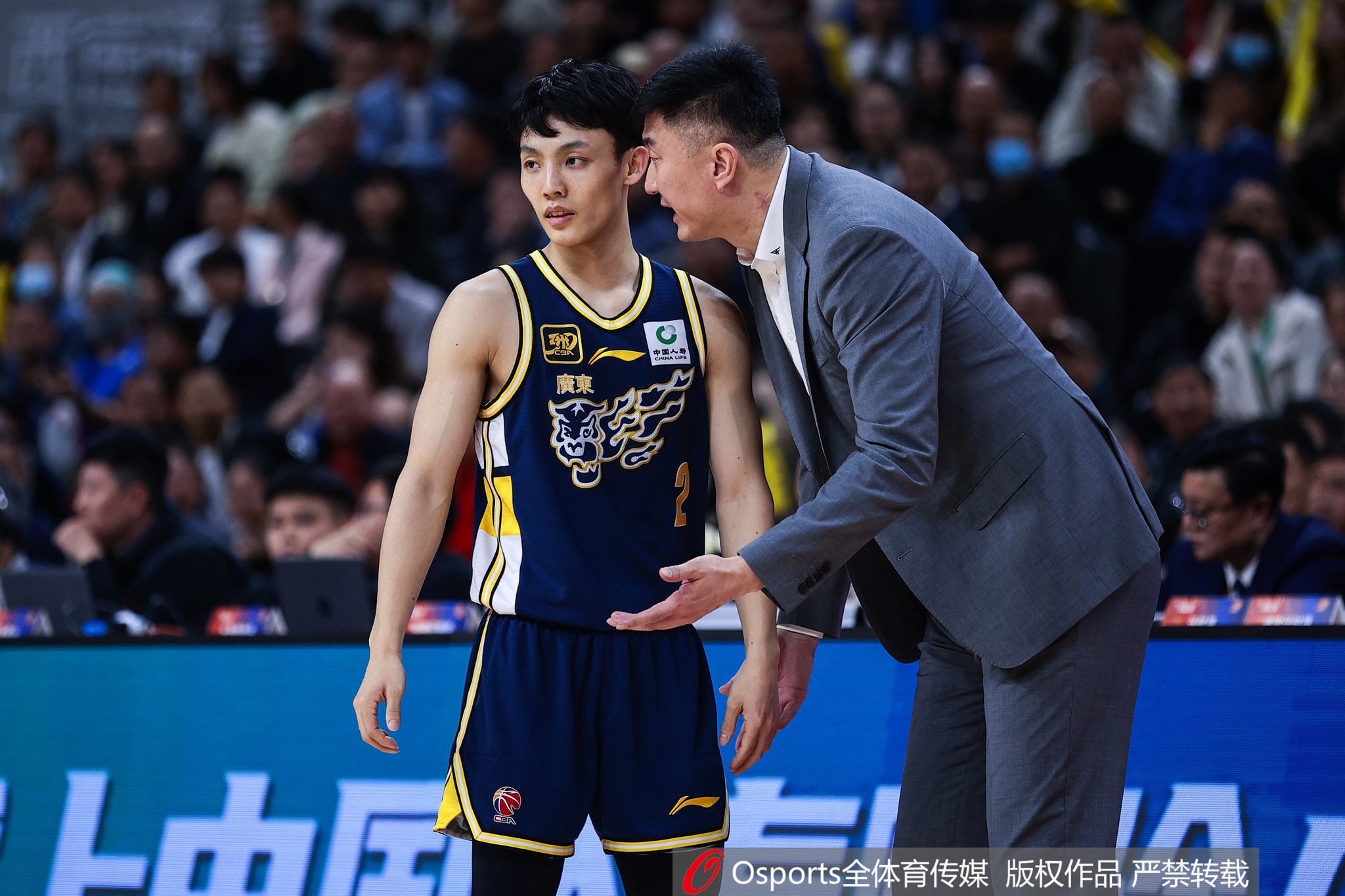 落后10分了！廣東第三節(jié)15-29凈負(fù)同曦14分